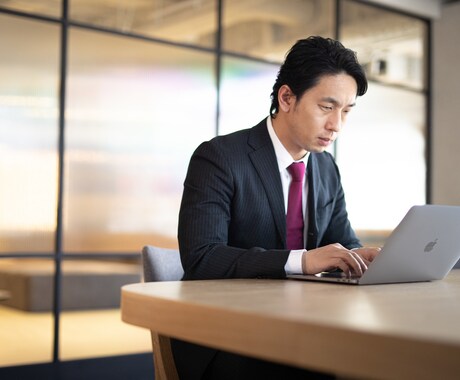 あなたの「ねえ聞いて」の話し相手になります 雑談、相談、お悩み、グチ、どんな内容でもお相手します イメージ1