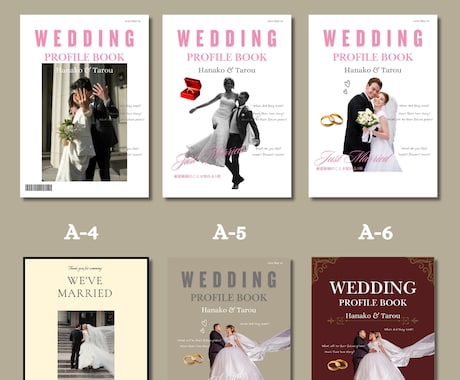 海外の雑誌風プロフィールブックをお作りいたします 上品なデザインでワンランク上の結婚式に〜◯⚪︎ イメージ2