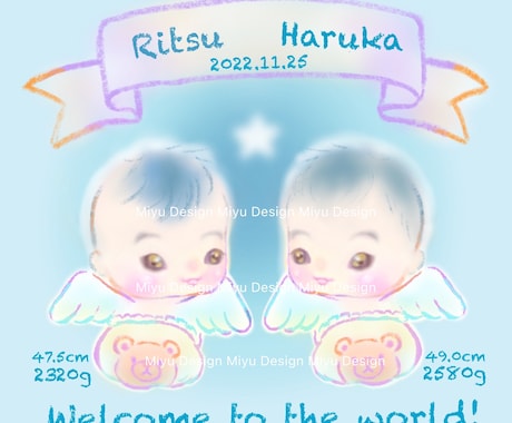 お子様の可愛い今を永遠に残せるイラストにします うちの子が、いちばん可愛いキャラクターになる♡ イメージ2