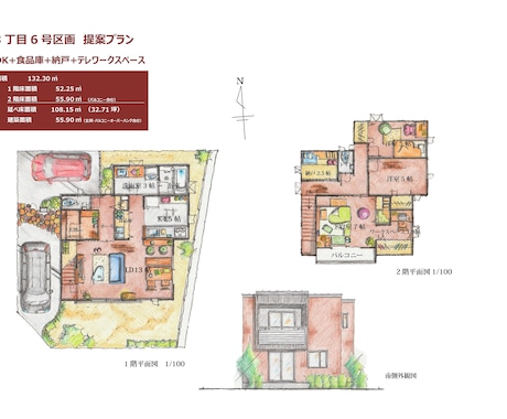 建売住宅のプランを手描きします チラシやWebで物件販売の差別化をお手伝いします！ イメージ2