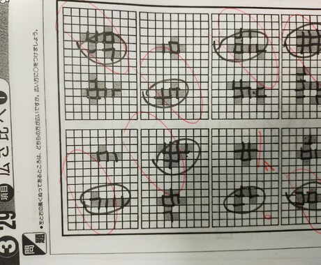 小学校受験対策致します 筆記、行動観察、面接対策などをさせて頂きます。 イメージ2