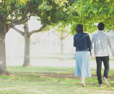 恋愛相談のります 婚活、恋活に悩みのあるあなたへ イメージ1