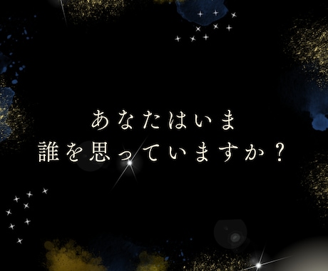 大好きな人から追われ、愛されヒーリングをします 秘密の恋愛/片思い/復縁/社内/元恋人…そんなあなたへ イメージ2