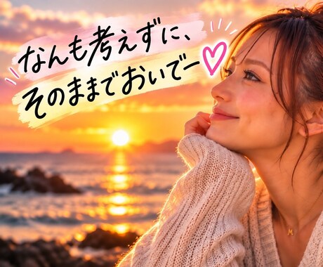 ブログ読んでくれたあなたからのもしもし♡待ってます ブログ読んで「なんやこの女」と思った人～♡ちょっと話さーん？ イメージ2
