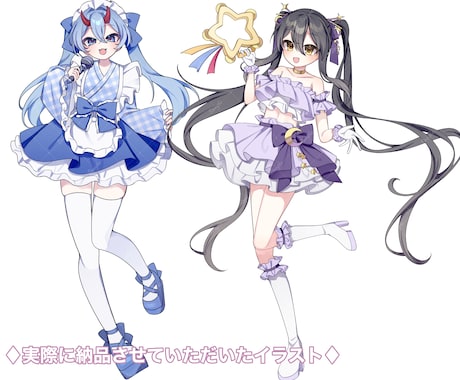 女の子の立ち絵・全身絵お描きします ♦追加料金なしで商用利用が可能です！ イメージ2