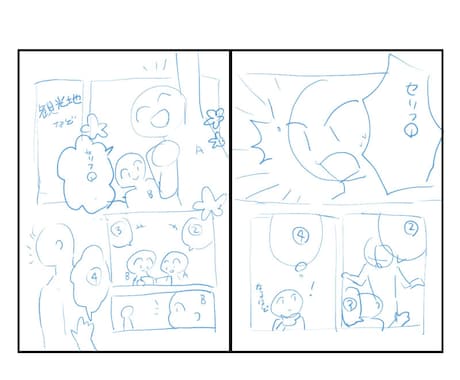 漫画を作りたい人に！漫画のネーム描きます 広告もストーリー漫画もお任せ！商用可！依頼にも使えます イメージ2