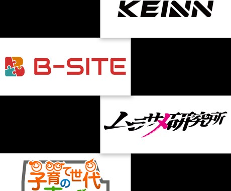 会社やECサイトなどのロゴを作成いたします 【ai納品・著作権譲渡】印象に残るロゴを作成します イメージ1