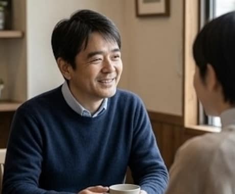 彼の気持ちが分からず不安な方へ聞きます モヤモヤをやさしく言葉に変えるサポートプロ イメージ1