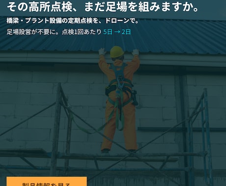 展示会・セミナー集客のSNS広告バナー制作します 事業会社のマーケ担当が制作｜フィード・ストーリーズ両対応 イメージ1