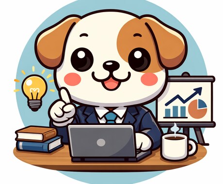 AI画像生成の悩みを個人コンサルでサポートします 事前相談頂いたの方に限ったサービスです。 イメージ1