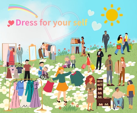 クローゼットの服に合うお洋服、一緒に考えます 手持ちの服やプチプラで合わせるお洋服をご提案します イメージ1