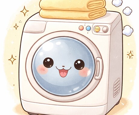 モヤモヤ全部、吸い取ります 痴も恋も雑談も、まずは聞きますೀ イメージ1