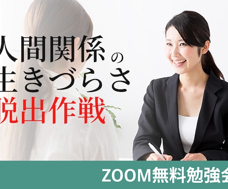 低価格。短納期。修正無制限！高品質バナー作成します 丁寧なカウンセリングでご希望にそえる作品を提供します イメージ2