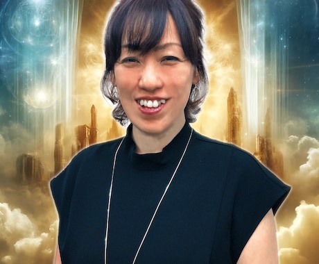 松橋ナオは、あなたの人生を整えます 夜間大歓迎（人生相談・人生が軌道にのっているか？・恋愛） イメージ1