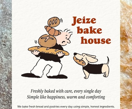 誰かの記憶に残る瞬間そのものを作ります 1対1のオーダーメイド／ロゴデザイナー イメージ2