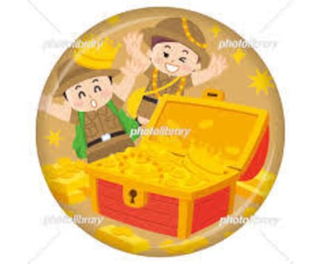 あなたの中にあるシックスセンス見つけます 今日の出会いに乾杯！新しいあなたに出逢いましょう！！ イメージ1