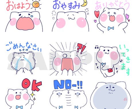 ペットやオリキャラをLINEスタンプ化します 日常で使いやすい♪あなただけの特別なスタンプを イメージ2