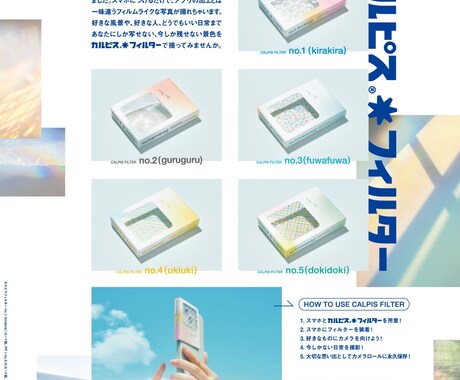 写真を撮ります ファッション、広告、WEBメディア、エディトリアル イメージ2