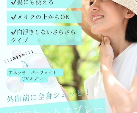 Instagram投稿画像作成します ★修正回数無制限★ターゲットにささる画像お任せください！ イメージ2