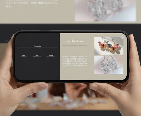 モバイルファーストのホームページ制作します 集客に強い！完全オーダーメイドのホームページ制作します イメージ2