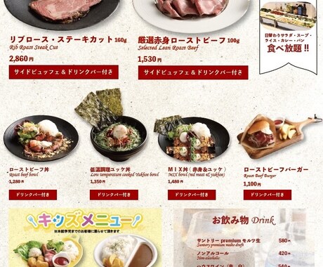 視覚的に魅力的なデザインを提案します ジャンル問わずご要望をお聞かせください イメージ1