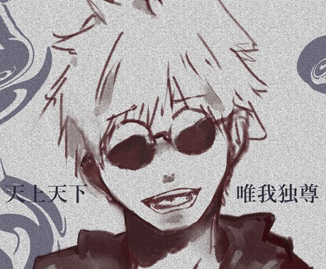 イラスト提供いたします もちもちふわふわなイラストや希望に沿ったイラストをご提供 イメージ2