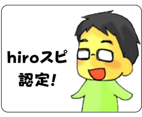 潜在意識のメンタルブロックを2点調整します 根本から自分を変えていきたい方へ イメージ2