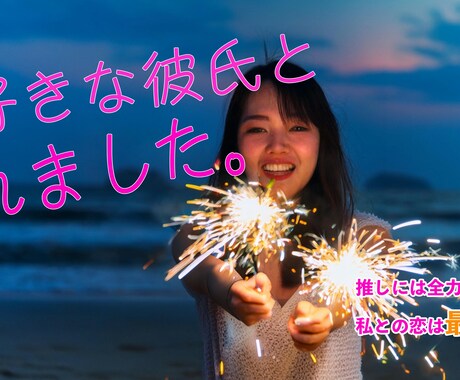目を引くYouTubeサムネ、丁寧にお作りします プロ品質 × 副業価格。頼みやすさを大切に。 イメージ2