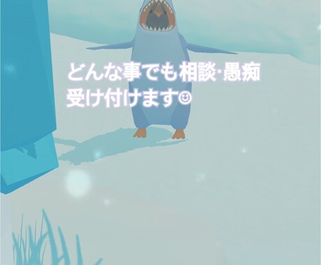 一週間応援メッセージ送ります あなただけへのメッセージを届けます！ イメージ1
