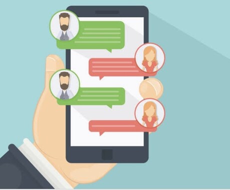 トークします メッセージでたわいもない会話をしましょう イメージ1