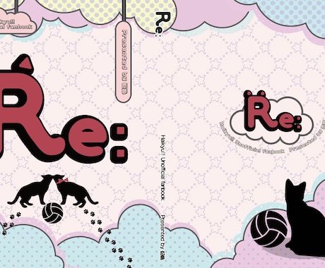女性向け同人誌の表紙デザインを制作しますます 納期相談可｜2案提案可｜初めての方も丁寧に対応します イメージ2