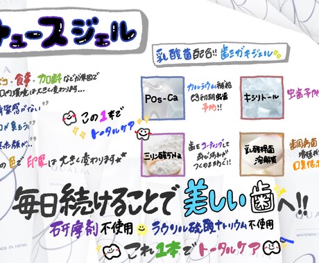 GW限定価格！完全手描きチラシ作ります 4/27〜5/5までの注文限定！破格でチラシつくります♩ イメージ1