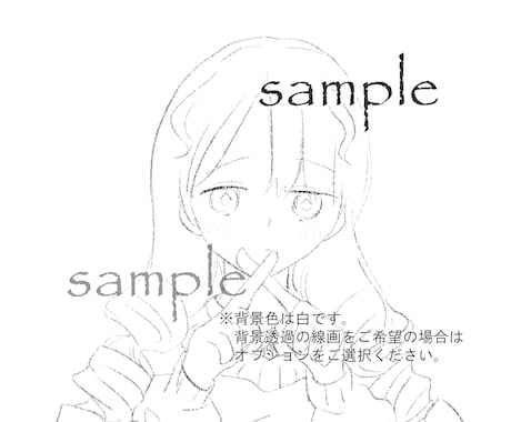 完成品ふんわりな女の子のアイコンを販売します SNS等あなただけのアイコンに！二次利用も可能です。 イメージ2