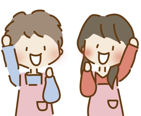 現役保育士がお話を聞きます 子育てのこと仕事のこと保育士を目指す学生のお話を聞きます イメージ1
