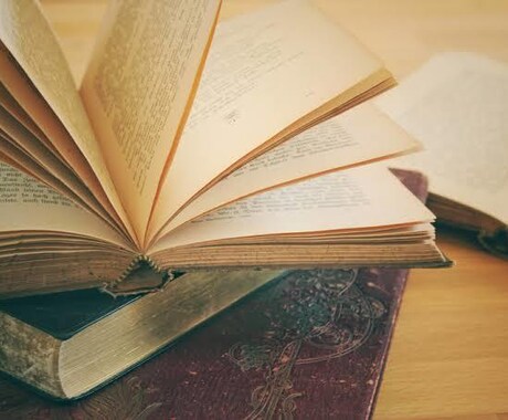 貴方だけの特別な小説を提供します お手軽に貴方だけの特別な小説を書きます！ イメージ1