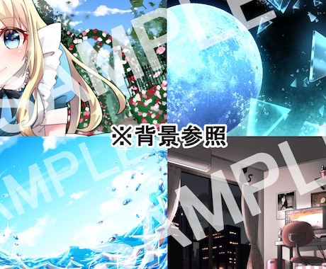 【商用利用可】女の子のイラストを提供します。【背景追加＋500円】 イメージ2