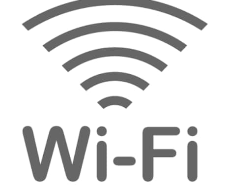 鹿児島を中心にパソコンやWi-Fiの設定を致します Wi-Fiの調子が悪い方やパソコンの設定などお気軽にご相談 イメージ1