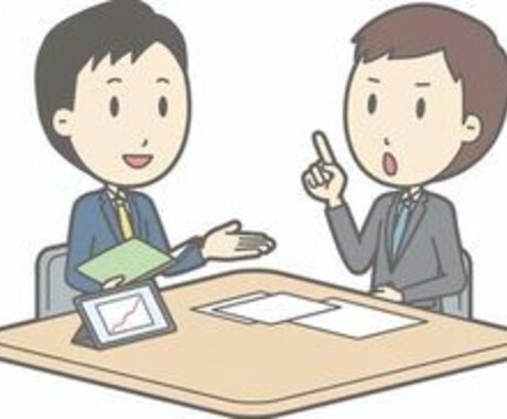 JCDAキャリアコンサルタント試験のサポートします 筆記・実技(論述含め)試験に向けて最大限のサポートをします! イメージ1