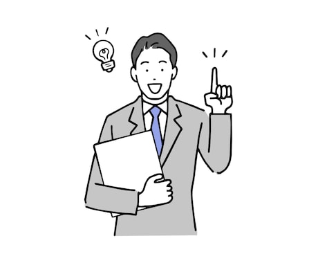 自治体営業の年間スケジュールをお伝えします 年間の業務フローを理解し、御社に最適な営業活動を支援！ イメージ1