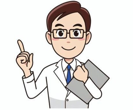 現役医師が健康や医療の相談を受けます 健康相談、医療の疑問、内科、皮膚科、小児科、怪我など イメージ1