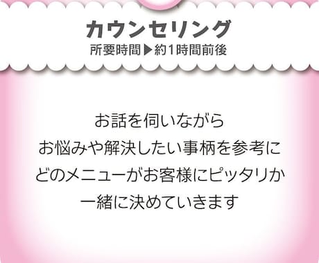 オンラインヒプノセラピーセッション(前世療法)ます 潜在意識の書換えやツインレイ自己統合に必要な過去世の癒しにも イメージ2