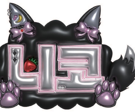ぷっくりデザインのネームボードお作りします ヒアリングでご希望の雰囲気に！推しをぷっくり可愛く！ イメージ2