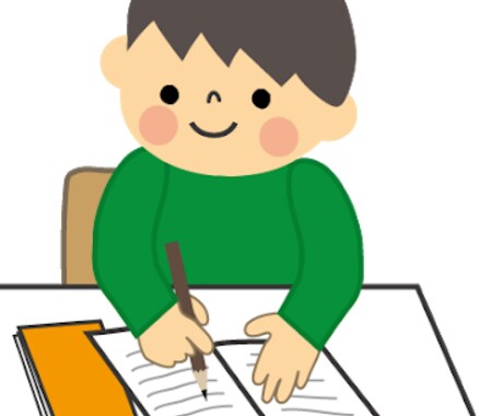 小学生、中学生、高校生の家庭学習お手伝いします 現役国立大生です！塾講歴4年目で合格実績多数！期間は1週間 イメージ1