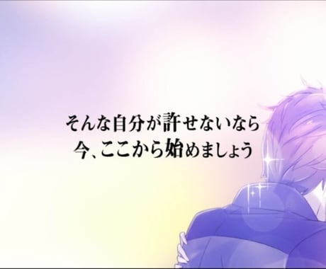 お悩み・愚痴を聞きます 友達や家族に相談出来ないことを相談ください。 イメージ2