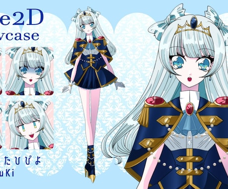 キャラデザ〜パーツ分けpsd描きます 流行とは一味違った個性が欲しい方にオススメ！ イメージ2