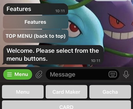 優れたTelegram Botを作成します デザインも機能も充実したTelegramBotを制作します イメージ2