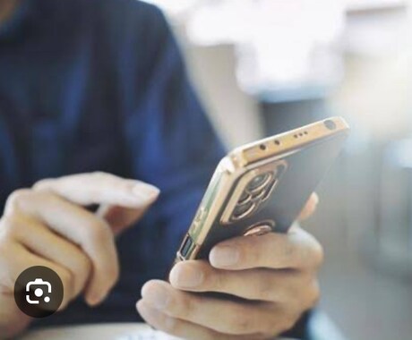 スマホ利用時間を減らすサポートをします 独自の１週間プログラムで「ついスマホ」（スマホ依存）から脱却 イメージ1
