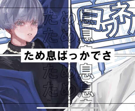 歌ってみた動画のMVを制作致します MV本家再現が得意です！お安く制作致します！！ イメージ1