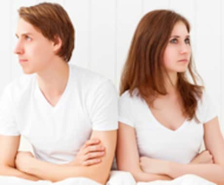 夫婦問題をホロスコープで鑑定します 夫婦の相性、相手の性格や癖を読み解いてお伝えします イメージ1