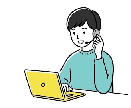 コピーライティング発注用のビデオチャットになります 購入や見積り依頼の前に、気軽にご相談ください イメージ1